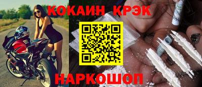 ALPHA-PVP Абакан