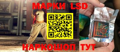 ALPHA-PVP Абакан
