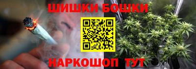 ALPHA-PVP Абакан