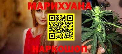 ALPHA-PVP Абакан