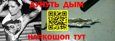 ALPHA-PVP Абакан