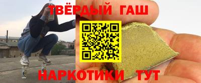 мескалин Азнакаево