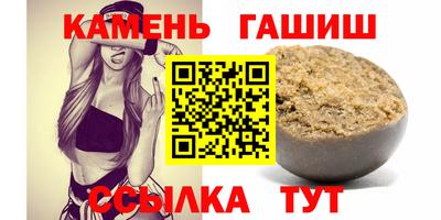 ALPHA-PVP Абакан